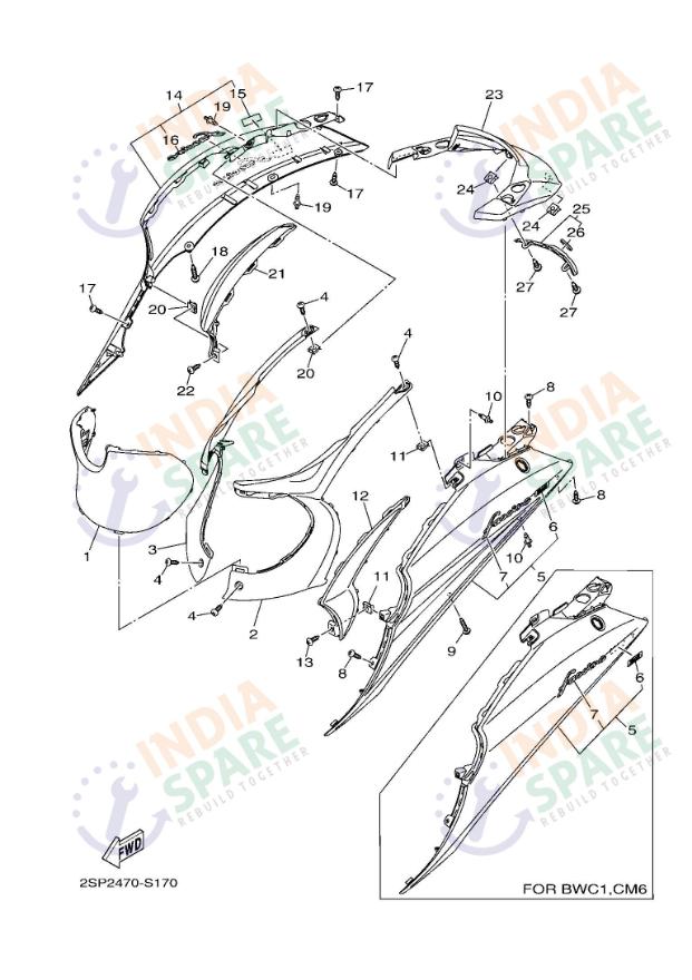 SIDE COVER